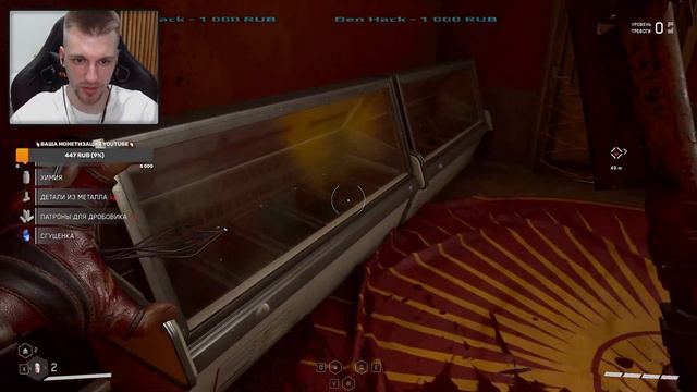 ОПАСНЫЙ ЦЕНТР "ВАВИЛОВ"! ATOMIC HEART! (ДОНАТ В ОПИСАНИИ)🔥 смотреть онлайн