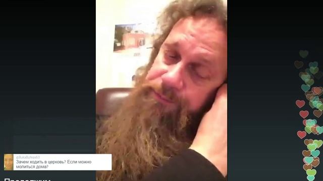 На сон грядущим Ч. 2_22.06.2016 смотреть онлайн