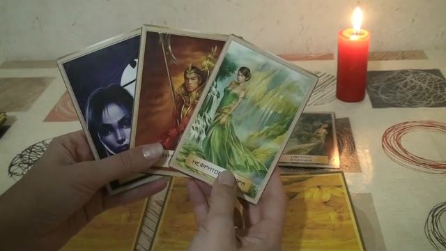 ? ? ? Онлайн гадание Его мысли, чувства, подсознание, действия смотреть онлайн