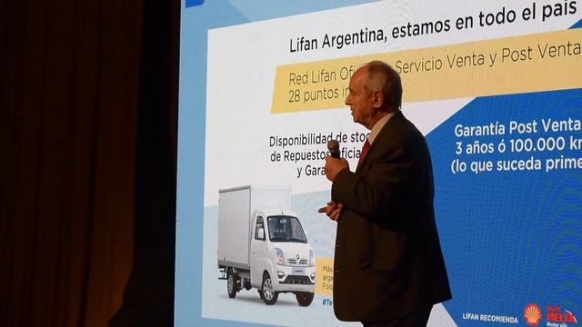 Lanzamiento Lifan X70 смотреть онлайн