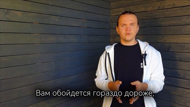 Что нужно знать, прежде чем строить каркасный дом. смотреть онлайн