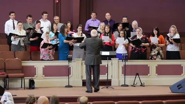 Возвожу очи мои к горам, Хоровое Пение смотреть онлайн