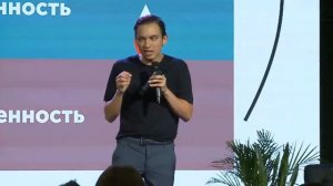 КАК СТАТЬ УВЕРЕННЕЕ В СЕБЕ?! | Петр Осипов. Бизнес Молодость