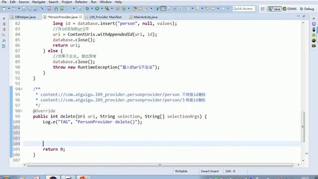 216 Android ContentProvider 增删改 смотреть онлайн
