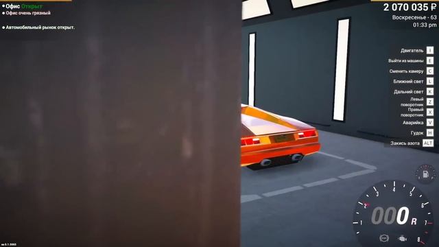 ПРОВЕРЯЕМ МИФ ПРО БЕЗДОМНОГО - Car for sale simulator 2023 #15 смотреть онлайн