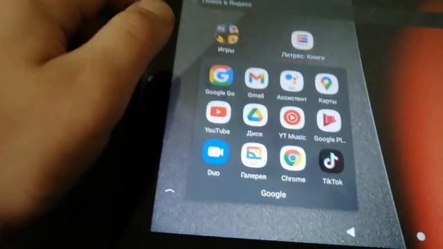 обзор планшета от BQ EXION PRO MINI 9055l