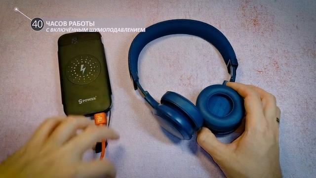 Обзор JBL Live 460NC - Хорошие наушники с шумоподавлением за 70$ смотреть онлайн