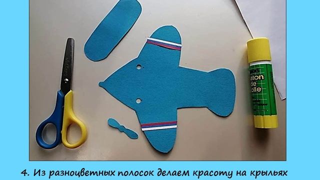 самолет видео смотреть онлайн