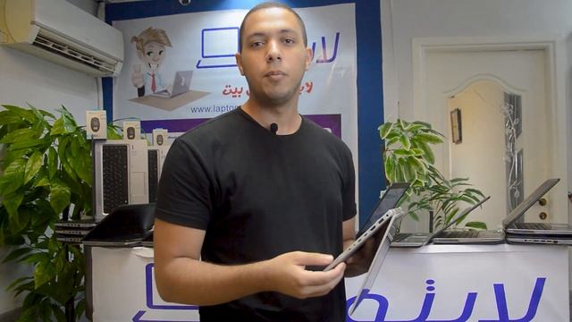 أقوى لابتوب و تابلت x360 من لابتوبي HP EliteBook 830 G6 الجيل الثامن смотреть онлайн