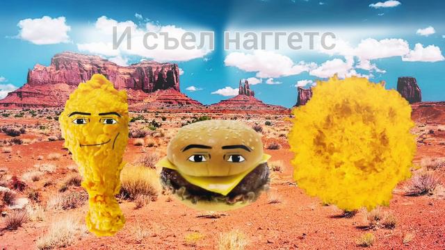 омагад.......!!!!!!!