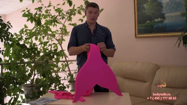 Бутик русалки. Розовый хвост русалки Luckytails смотреть онлайн