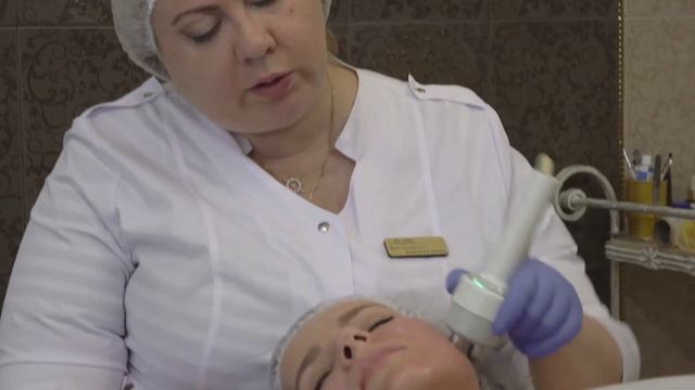 RF-лифтинг кожи в студии красоты Le'Di смотреть онлайн