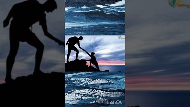 снижение тревоги