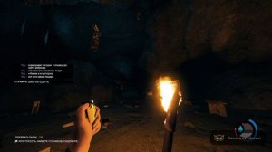 показываю где найти ребризер в The Forest