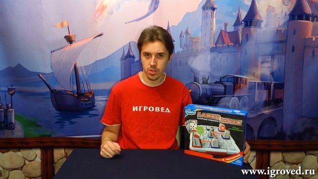 Лазерный лабиринт. Обзор настольной игры от Игроведа.mp4 смотреть онлайн