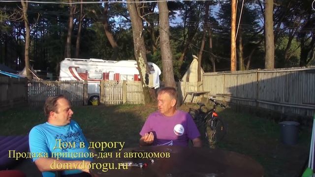4K Жизнь до того как купил автодом и после. Отзывы караванеров о путешествии в Грузию с Дом в дорог смотреть онлайн
