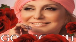 Гугуш милион алых роз