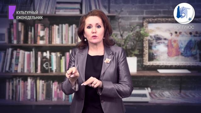 Как воспитать успешных детей? смотреть онлайн