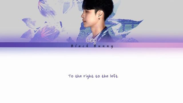 Lay Zhang Yixing (张艺兴) - Boom (蹦) (Color Coded Lyrics Chin/Pin/Eng/歌词)
