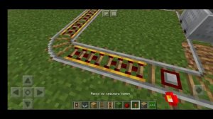 ПОВТОРИТЕЛЬ С ПОМОЩЬЮ ВАГОНЕТКИ/КАК ПОСТРОИТЬ БЕСКОНЕЧНЫЙ ИСТОЧНИК ЭНЕРГИИ В MINECRAFT?