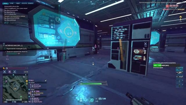 PLANETSIDE 2 | ПРОКАЧКА NC С 1 УРОВНЯ ПО 100 | Гайд | Обучение | Советы | Туториал | ??? смотреть онлайн