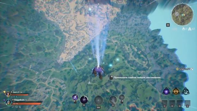 Spellbreak. Бесплатные игры. Королевская битва с магией и непотребством.