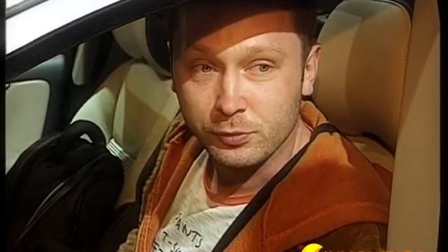 Крокус Экспо смотреть онлайн