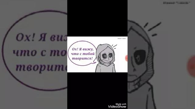Дастбери #2 смотреть онлайн