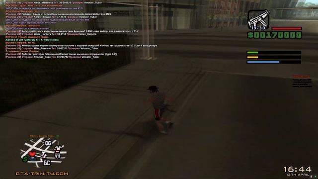 гайд как написать репорт на самого себя и получить варн от димы соколова смотреть онлайн