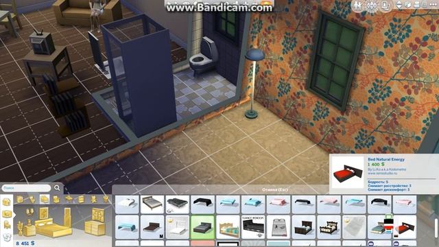 The Sims 4: 12 Months Challenge- #0