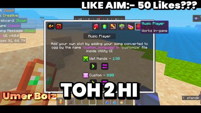 lag fix Client for Minecraft PE1.19/1.20 #minecraft смотреть онлайн