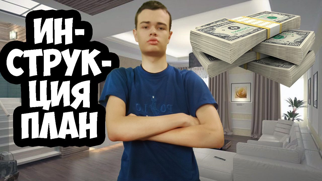 Инвестиции в акции как это работает инвестирую в 14 какие результаты Сколько я заробативаю смотреть онлайн