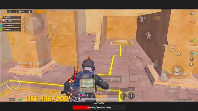 БЕРУ ЗАВОЕВАТЕЛЯ ? СНОСИМ ПАБЛИК PUBG MOBILE - СТРИМ ПУБГ МОБАЙЛ С ТЕЛЕФОНА смотреть онлайн