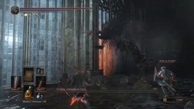 DARK SOULS III. Анри из Асторы ч7 смотреть онлайн