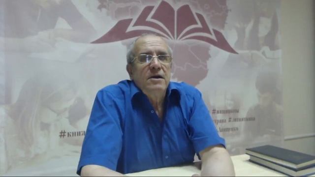 Цикл «Естествознание vs Культура» Лектор: ДЬЯКОНОВ Герман Николаевич, специалист по теории информа смотреть онлайн