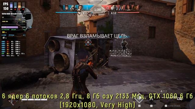 Тест Rogue Company - GT 710/740M, GTX 550Ti/1050/1060/1660S смотреть онлайн