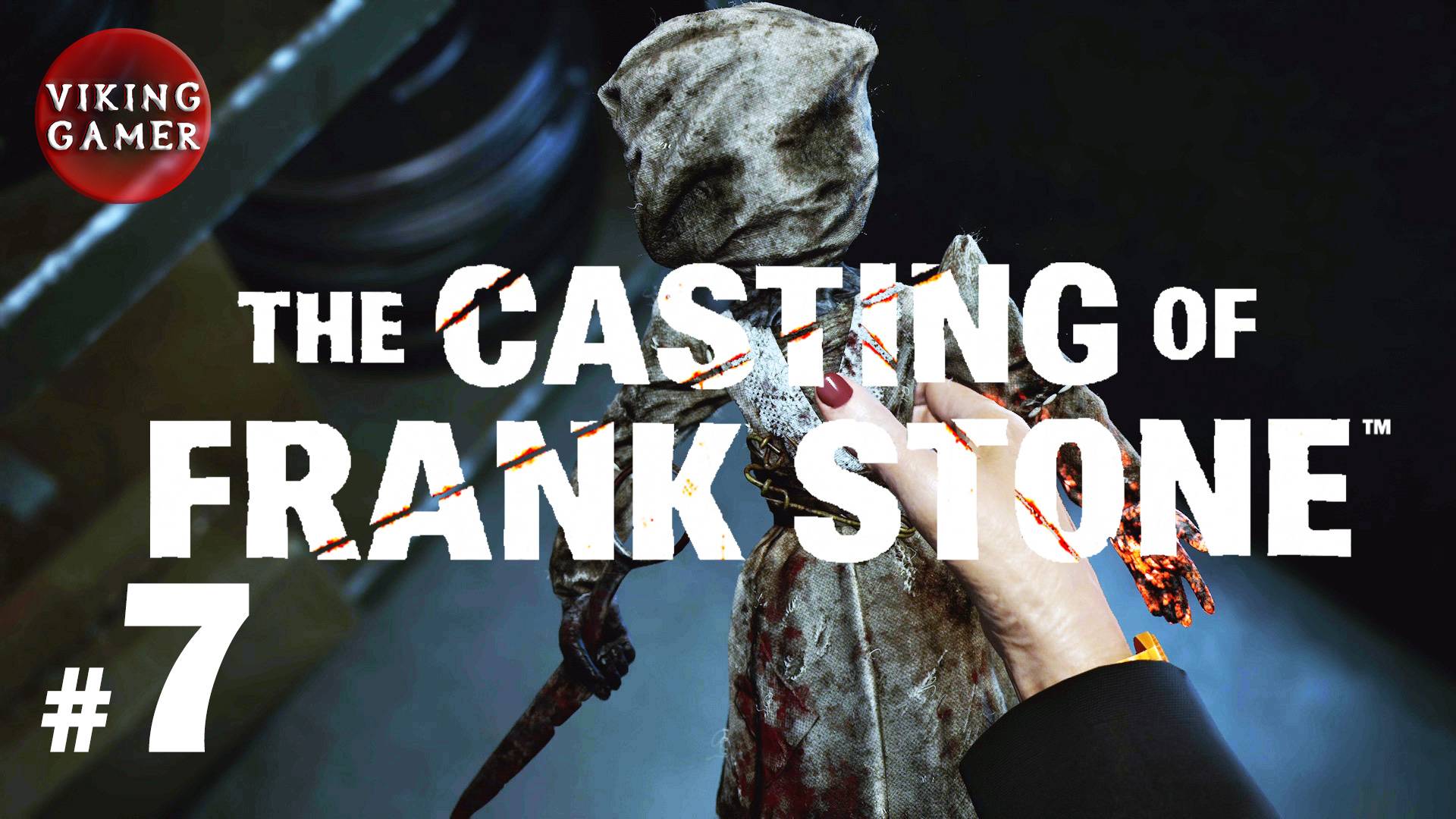 The Casting of Frank Stone.  Прохождение с положительным выбором.  гл. 8 Таинственный Особняк
