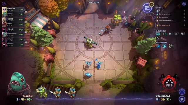 Dota Underlords| Прос**л шторма. Где ЦМ? Тотальный провал смотреть онлайн