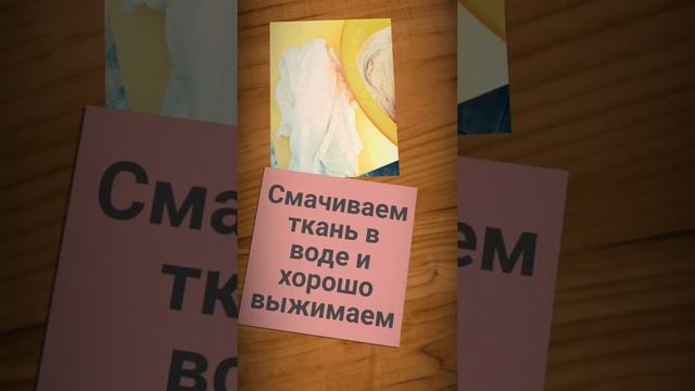 ВАЗА СВОИМИ РУКАМИ ИЗ ЦЕМЕНТА И ТКАНИ смотреть онлайн