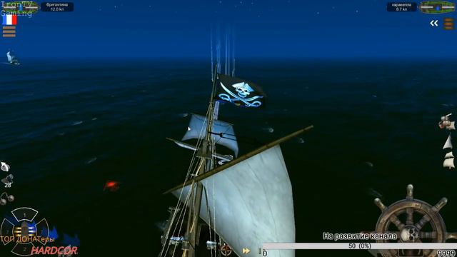 Семки есть? А если найду? Ёхохо и бутылка рома! The Pirate: Caribbean Hunt смотреть онлайн