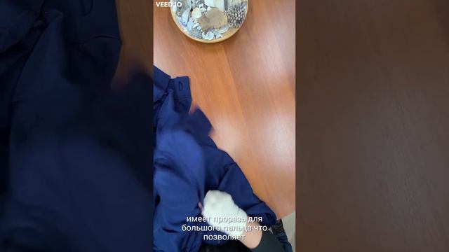 шерсть JOHA для взрослых синяя смотреть онлайн