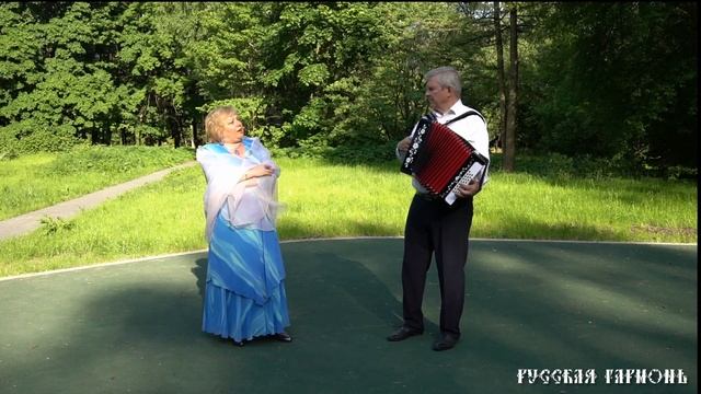 А любовь твоя горька ягодка. Любовь Погонина и Вячеслав Лунёв. смотреть онлайн