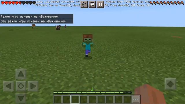 В каждом маленьком ребёнке........ смотреть онлайн