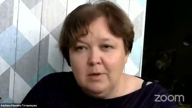 Тренинг для молодых педагогов с по теме «Молодой педагог в педагогическом коллективе» смотреть онлайн