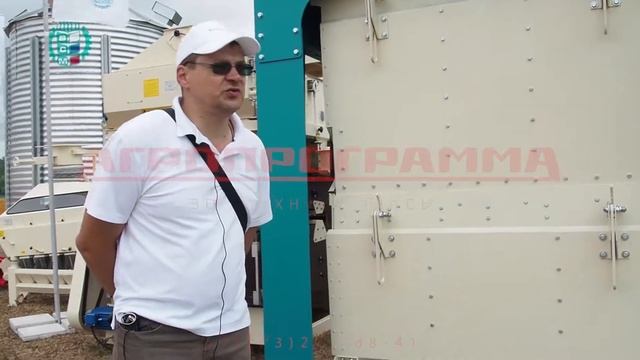 Сепаратор высокопроизводительный универсальный СВУ 120 смотреть онлайн
