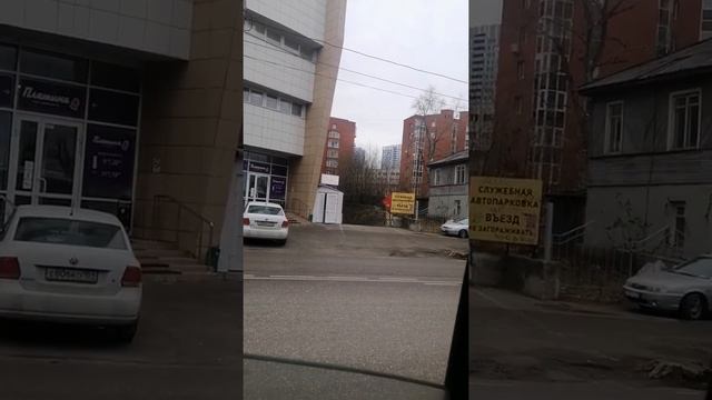 ДПС Пермь. Акт осмотра. смотреть онлайн