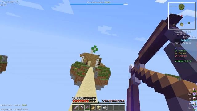 BedWars #3 Игра на ИЗИ!:З смотреть онлайн