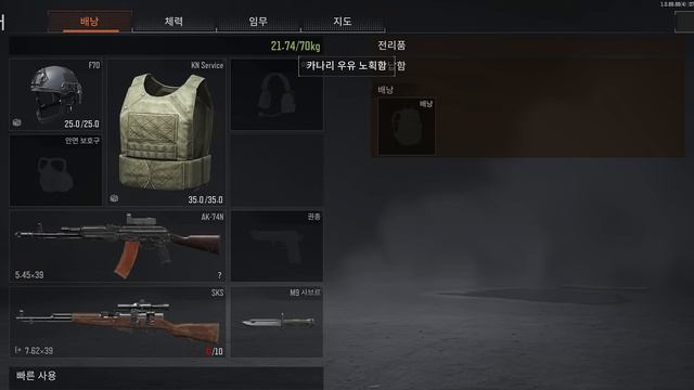 중국이 타르코프를 작정하고 베껴 만들면 생기는일 | 아레나 브레이크아웃 Arena Breakout смотреть онлайн