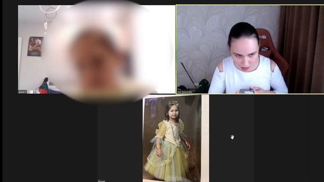 Смотрим мои детские фото на уроке английского смотреть онлайн