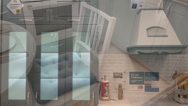 Леруа Мерлен КУХНИ. Обзор КУХОННЫХ ГАРНИТУРОВ в Леруа Мерлен. Кухни эконом вариант и дорогие смотреть онлайн